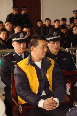 反洗钱新闻